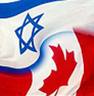 Israel Canda Flag