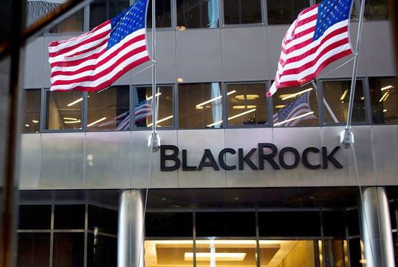 blackrock_headquarters_nyc_flags_1550-main_i-001